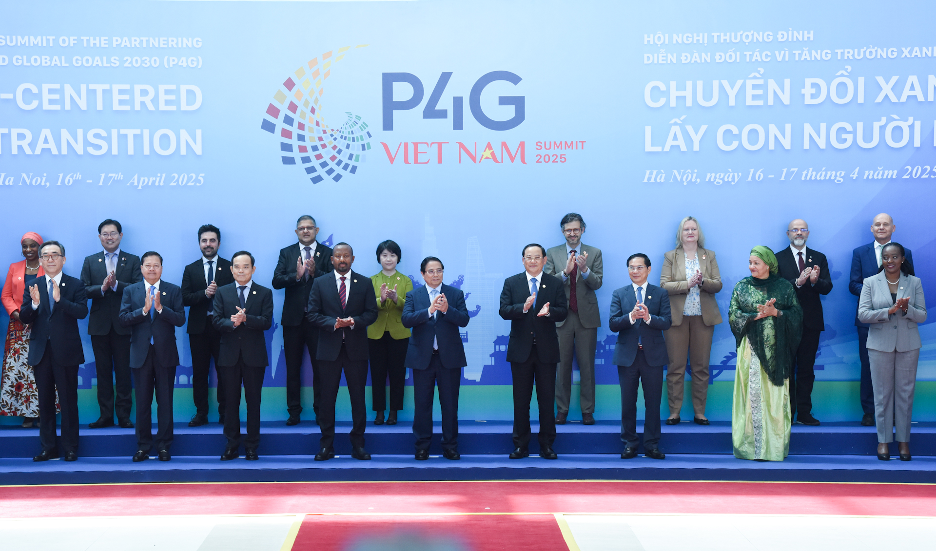 Thủ tướng Phạm Minh Chính và các đại biểu tham dự hội nghị.