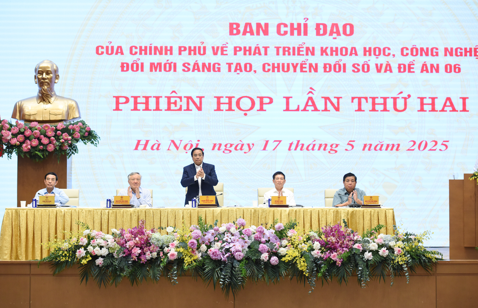 Thủ tướng Phạm Minh Chính dự và chủ trì Phiên họp.