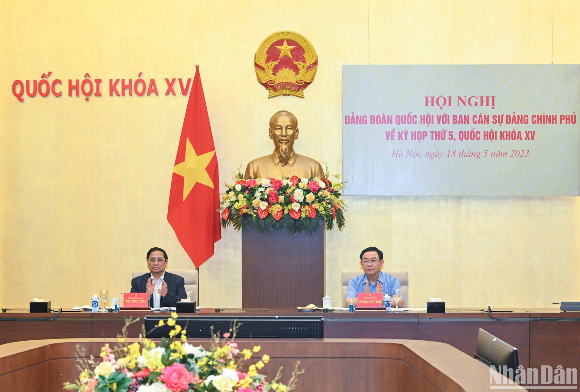 Bí thư Ban Cán sự Đảng Chính phủ, Thủ tướng Chính phủ Phạm Minh Chính và Bí thư Đảng đoàn Quốc hội, Chủ tịch Quốc hội Vương Đình Huệ chủ trì hội nghị.