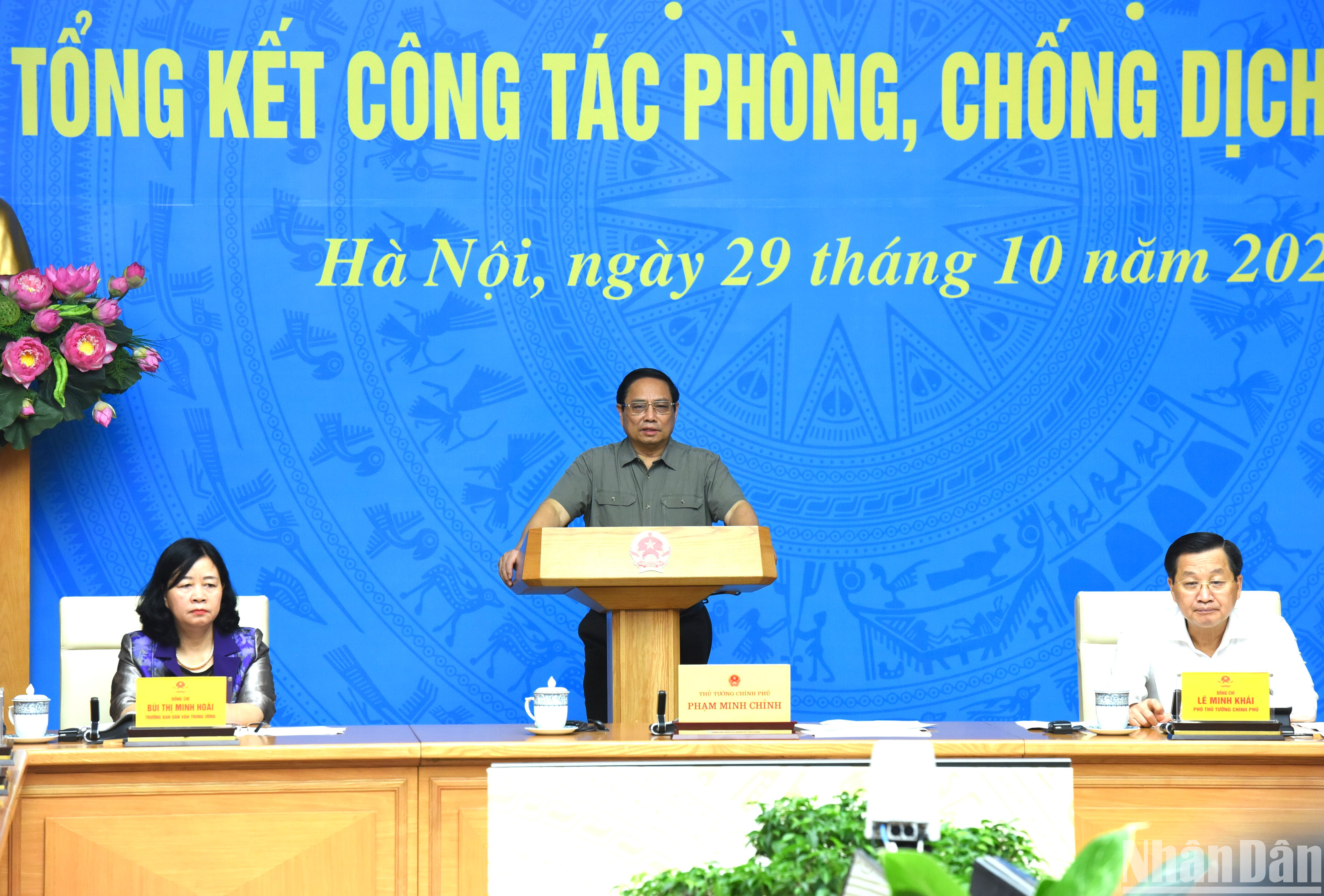 Thủ tướng Phạm Minh Chính dự và chỉ đạo hội nghị.