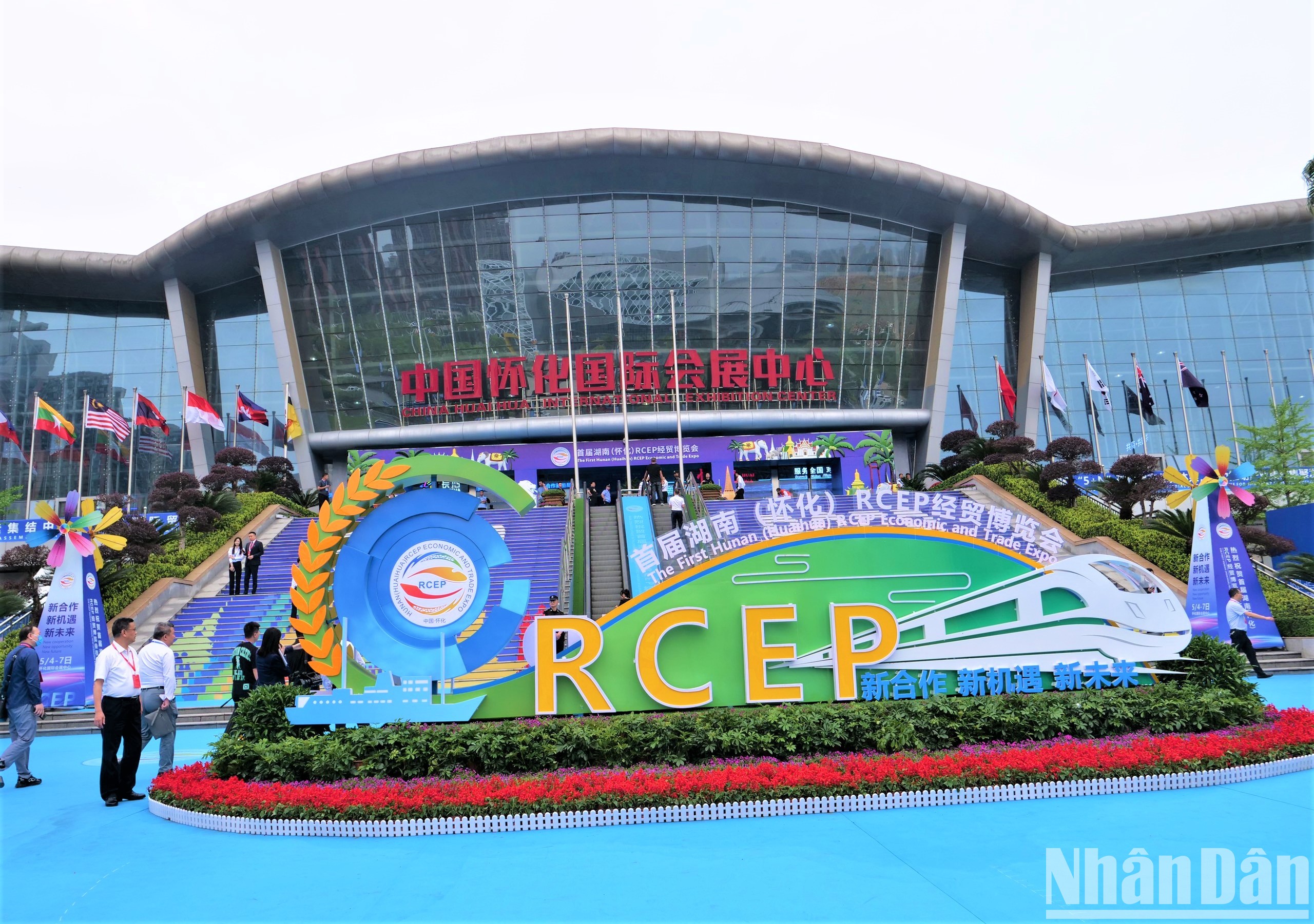 Hội chợ triển lãm kinh tế-thương mại RCEP tại tỉnh Hồ Nam, Trung Quốc. (Ảnh: HỮU HƯNG)
