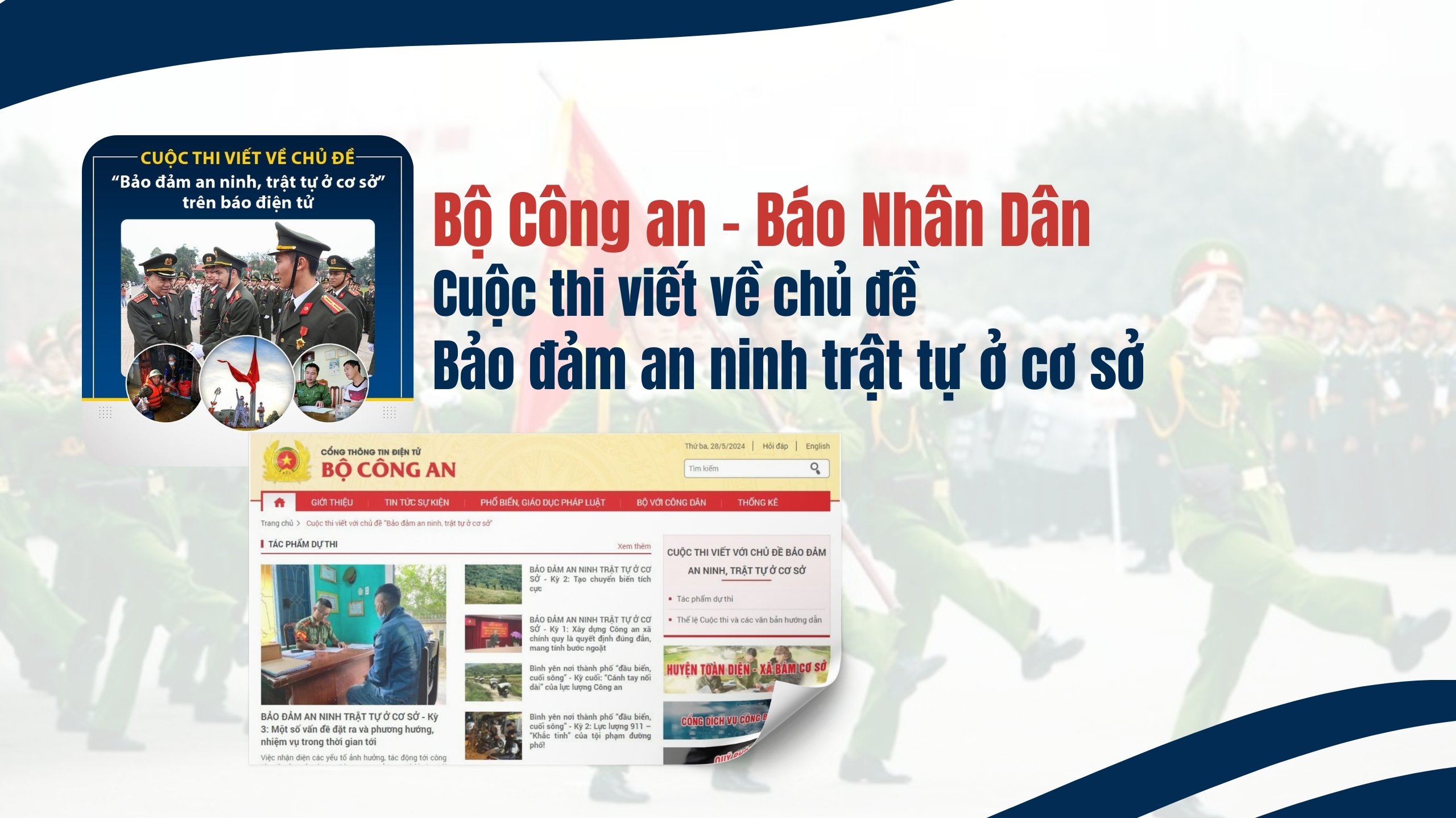 Vinh danh những tác phẩm viết về đề tài bảo đảm an ninh, trật tự ở cơ sở