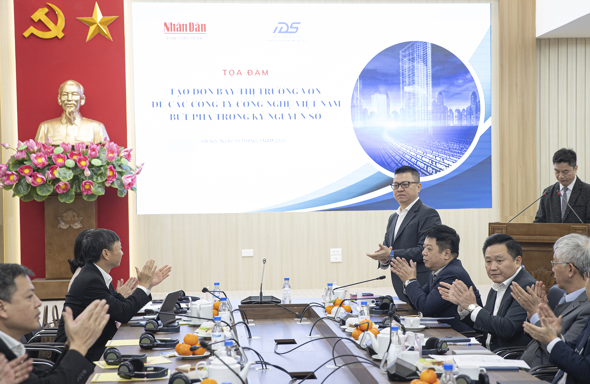 Tọa đàm về tạo đòn bẩy vốn để các công ty công nghệ bứt phá trong kỷ nguyên số