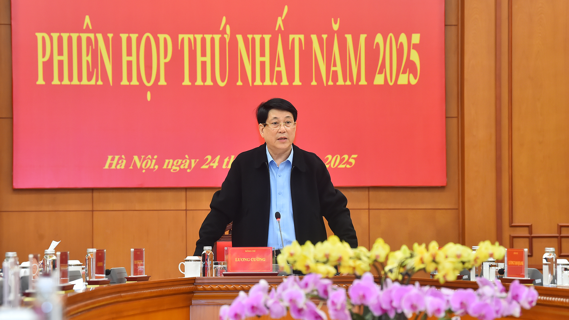 Chủ tịch nước Lương Cường phát biểu tại phiên họp thứ nhất năm 2025 Ban chỉ đạo Cải cách tư pháp Trung ương.