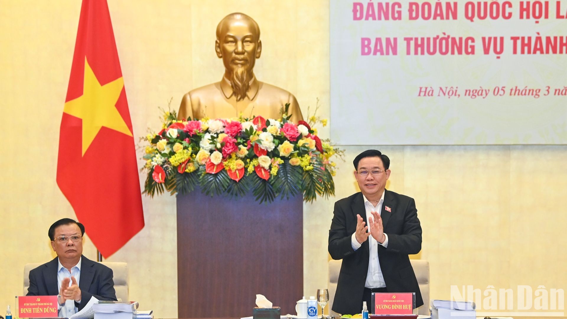 Bí thư Đảng đoàn Quốc hội, Chủ tịch Quốc hội Vương Đình Huệ chủ trì cuộc làm việc.