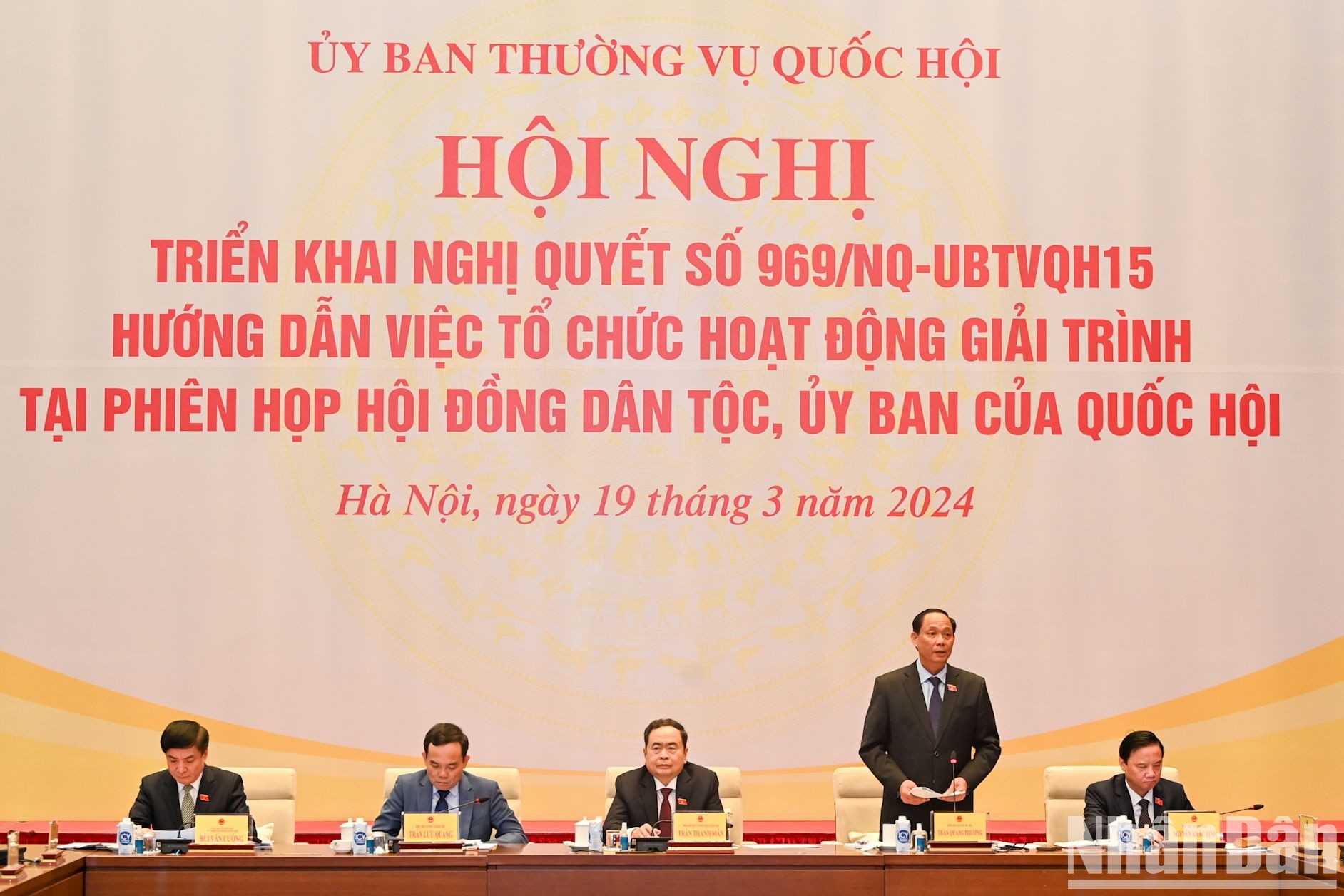 Nghị quyết số 969/NQ-UBTVQH15 là Nghị quyết đầu tiên được Ủy ban Thường vụ Quốc hội ban hành nhằm thực hiện chủ trương đẩy mạnh và nâng cao chất lượng hoạt động giải trình tại các cơ quan của Quốc hội.