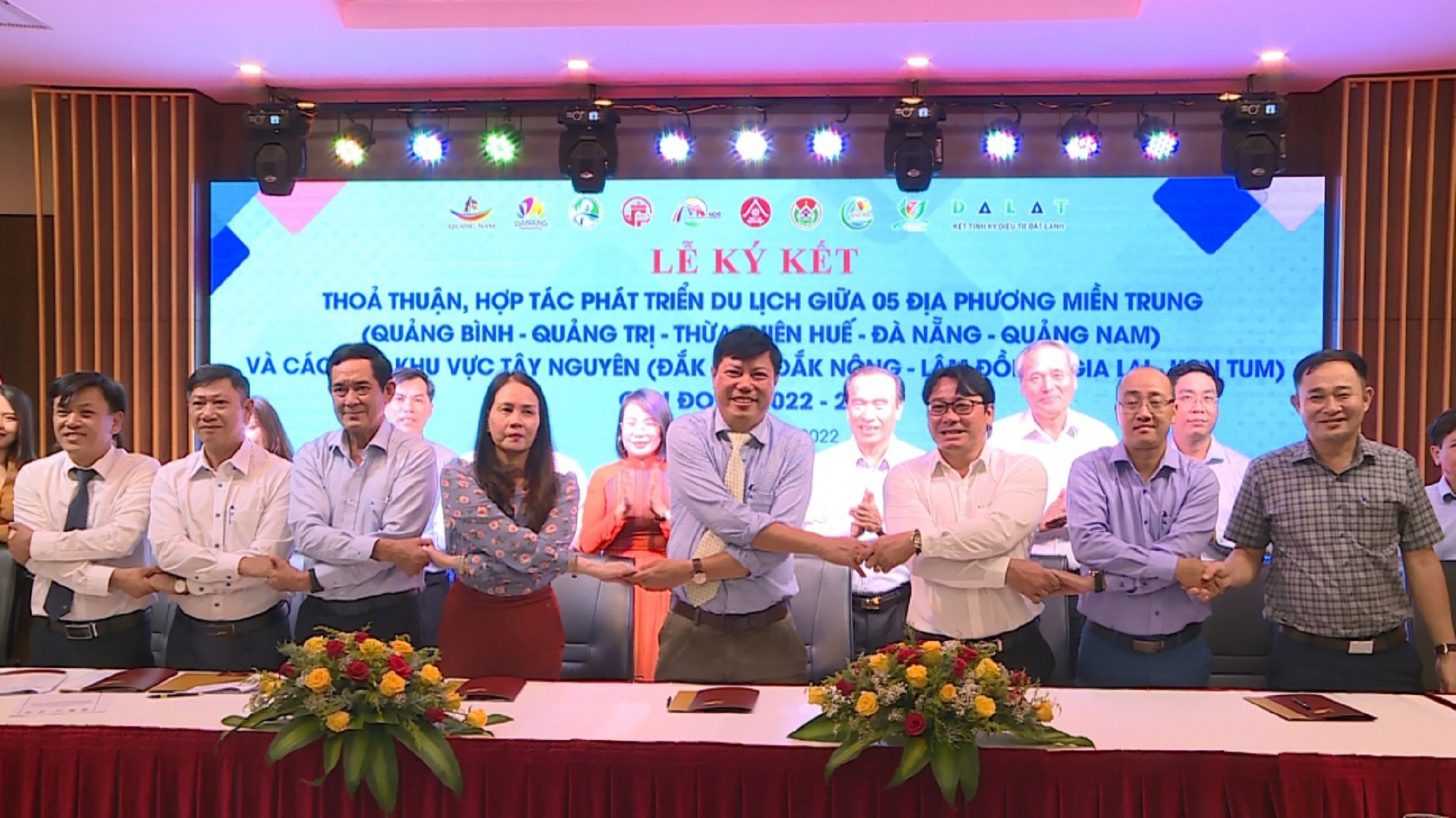 Lễ ký kết thỏa thuận hợp tác phát triển du lịch giữa các tỉnh Tây Nguyên với các tỉnh miền Trung giai đoạn 2022-2025.