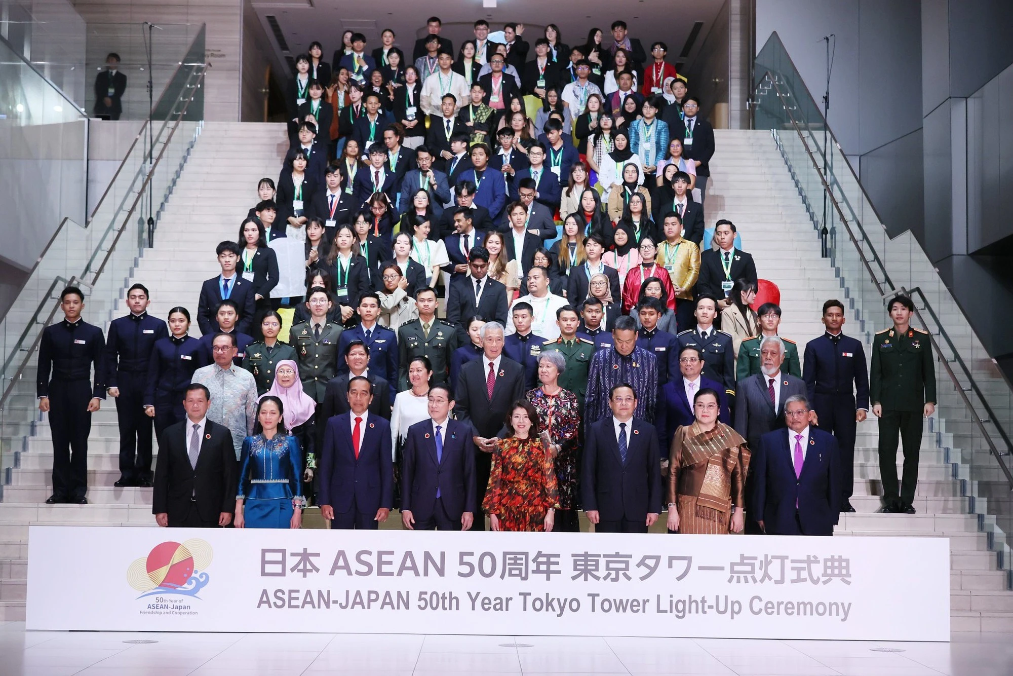 [Ảnh] Thủ tướng Phạm Minh Chính dự Lễ thắp đèn kỷ niệm 50 năm quan hệ ASEAN-Nhật Bản ảnh 2