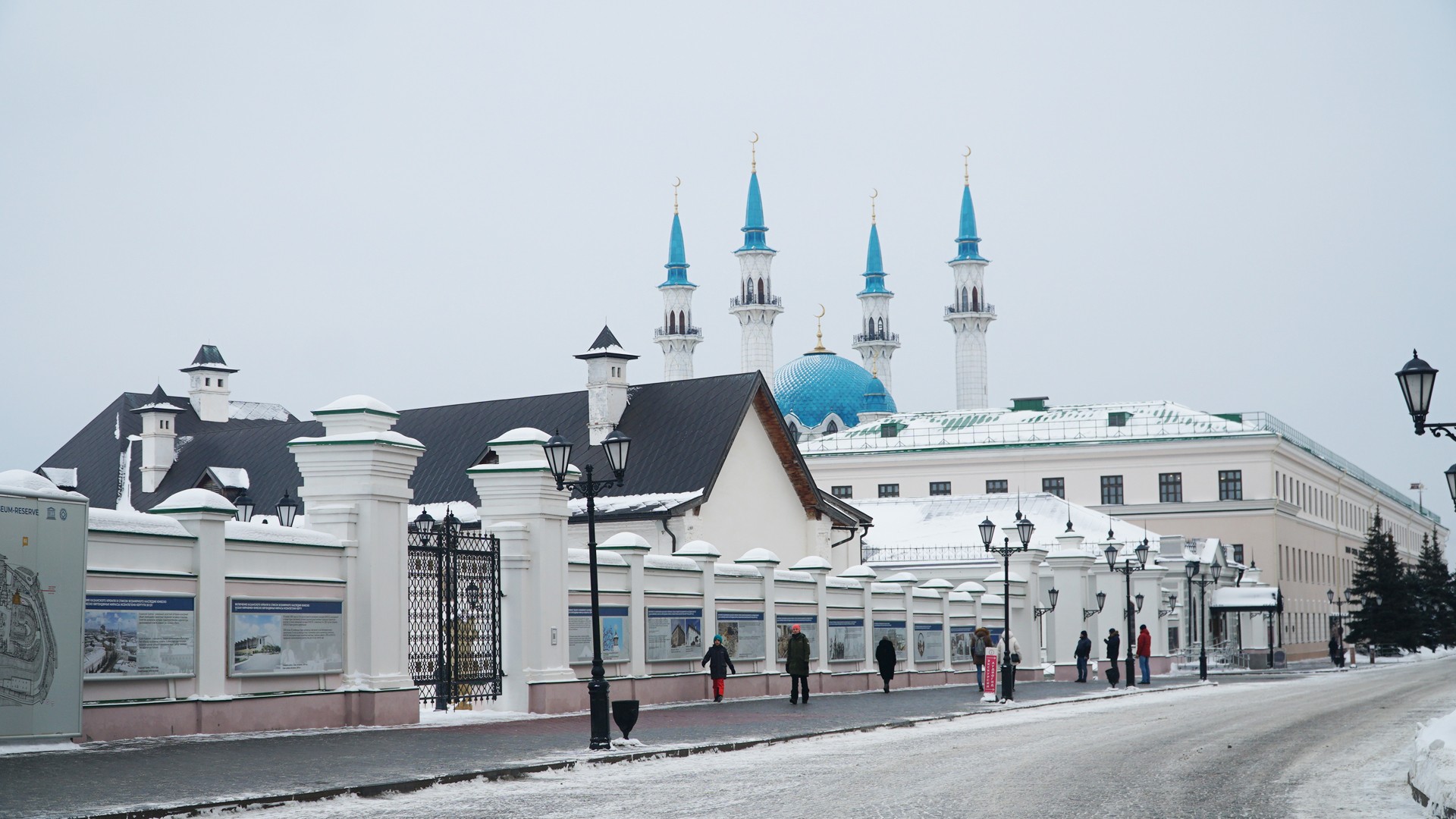 Kazan mùa tuyết trắng ảnh 5