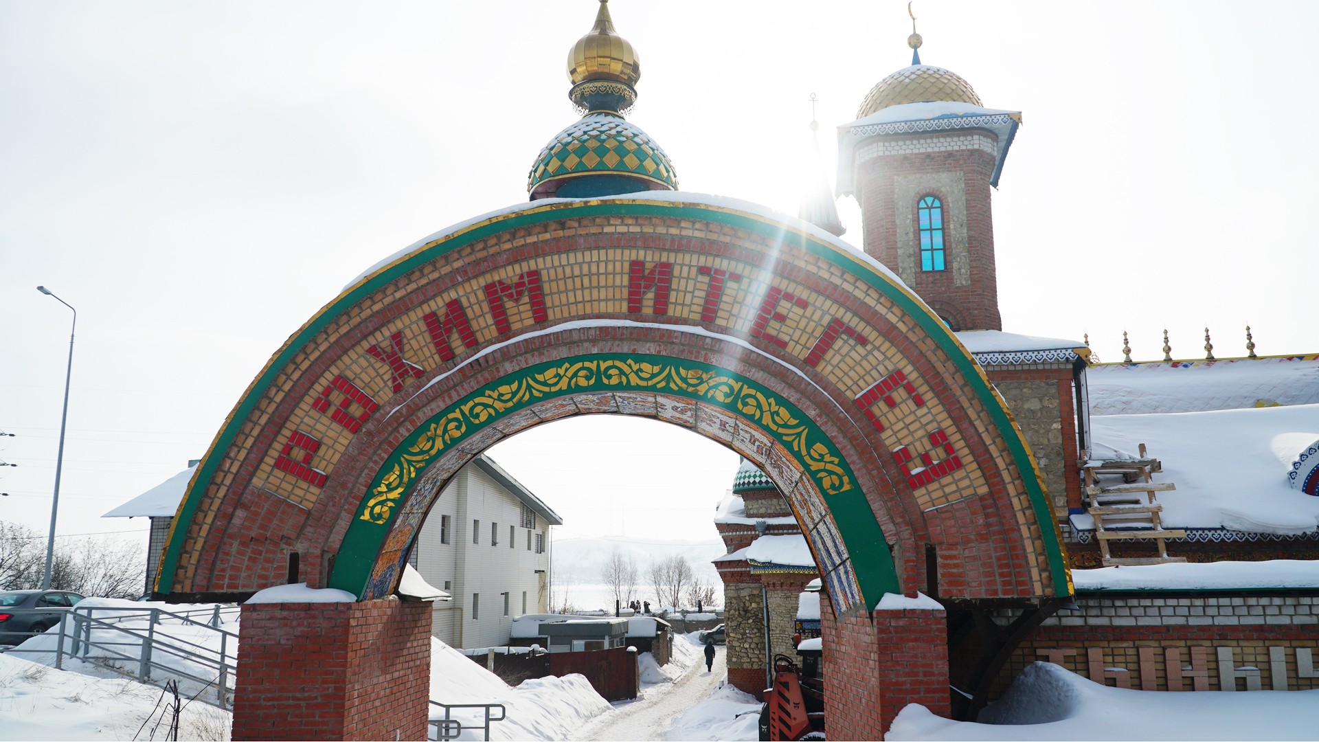 Kazan mùa tuyết trắng ảnh 11