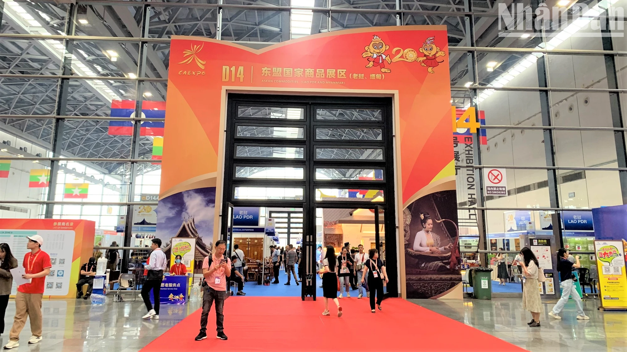 Việt Nam tham dự Hội chợ Trung Quốc-ASEAN với quy mô lớn nhất ảnh 15