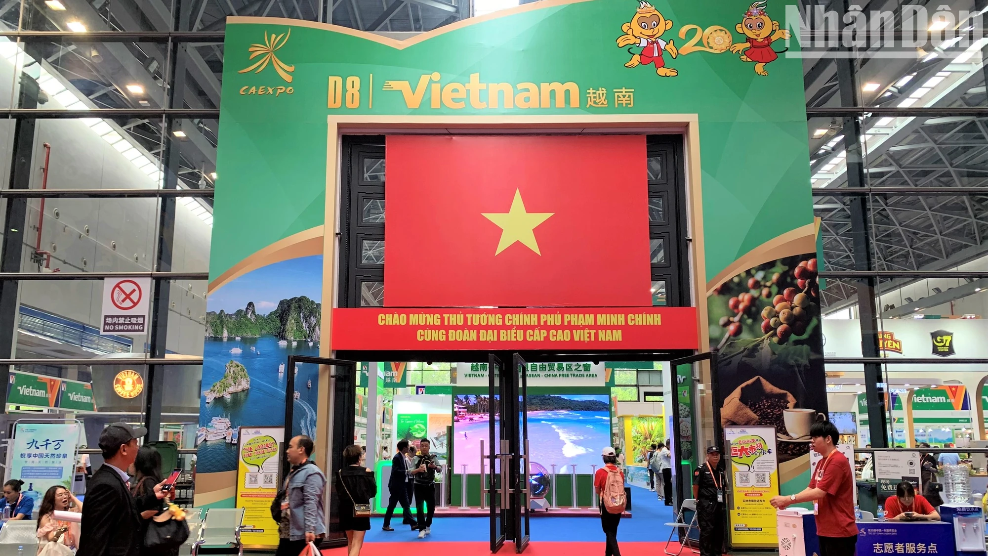 Việt Nam tham dự Hội chợ Trung Quốc-ASEAN với quy mô lớn nhất ảnh 2