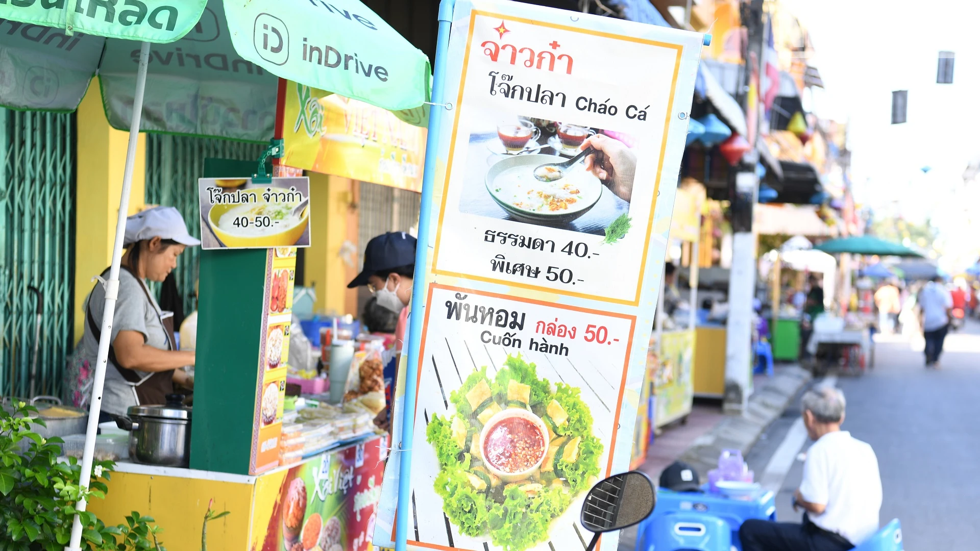 Một năm Vietnam Town tại Udon Thani ghi nhiều dấu ấn tại Thái Lan ảnh 6