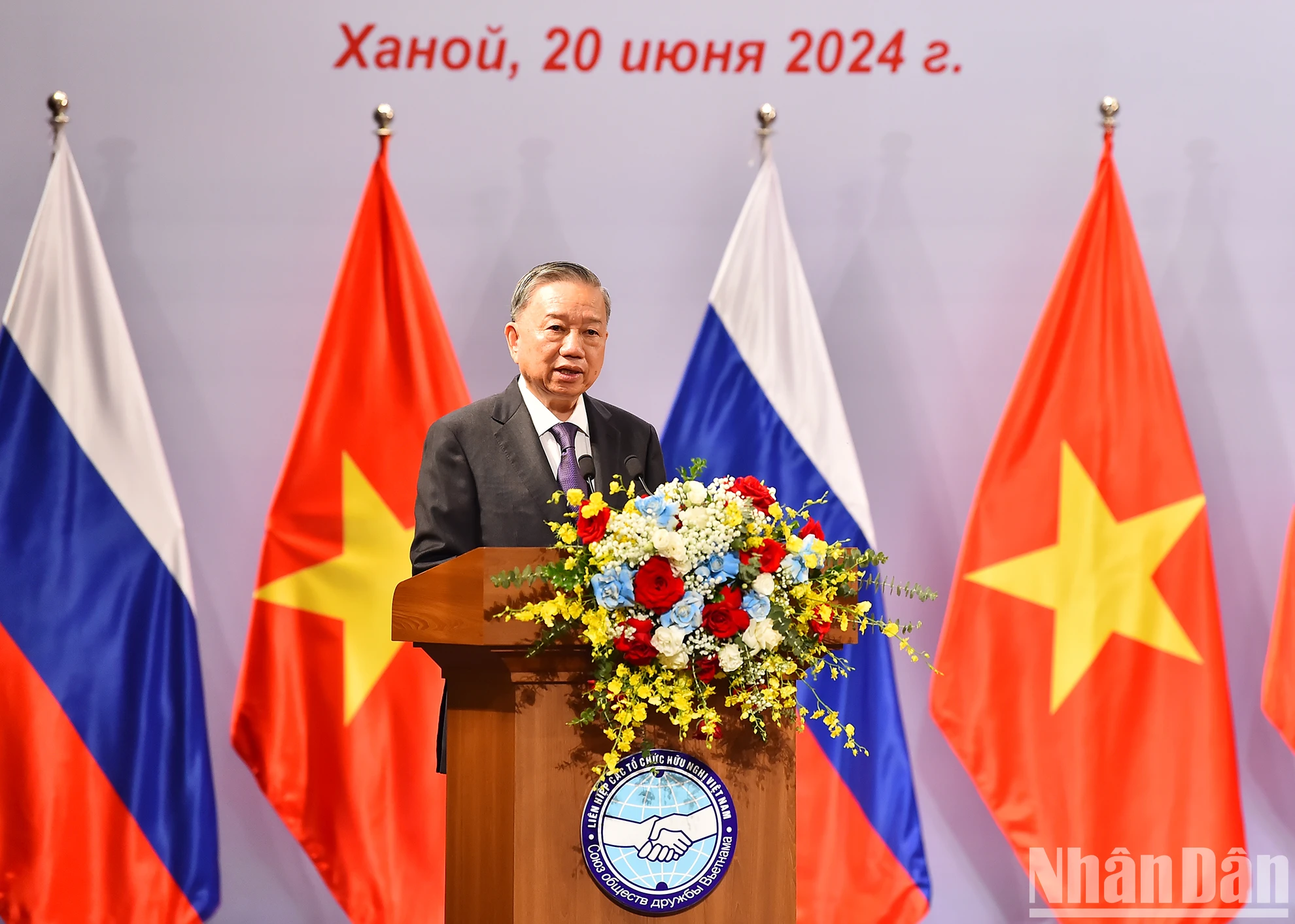 [Ảnh] Chủ tịch nước Tô Lâm và Tổng thống Vladimir Putin gặp lãnh đạo Hội hữu nghị Việt-Nga và các thế hệ cựu sinh viên Việt Nam học tại Nga ảnh 8