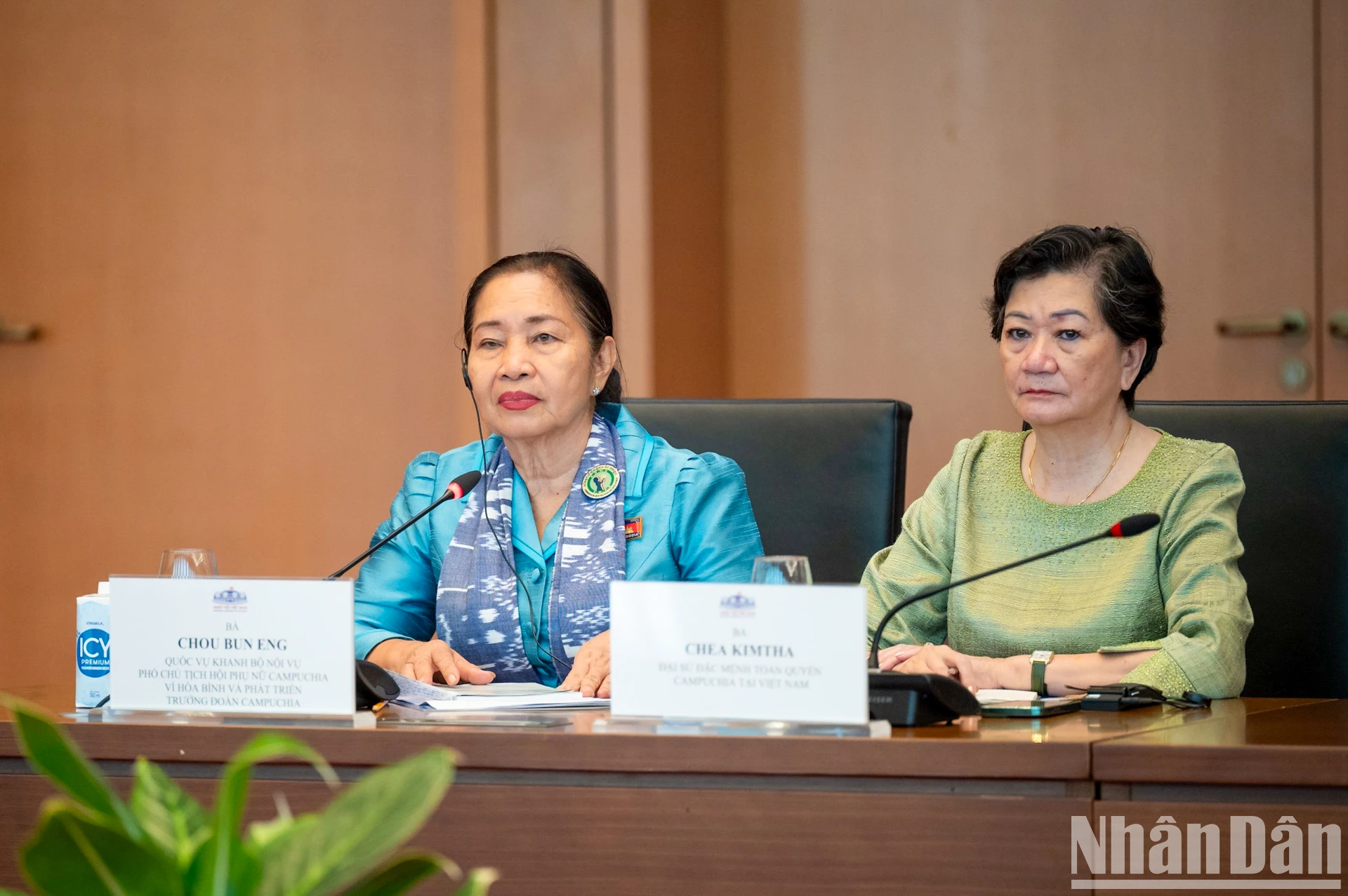 [Ảnh] Chủ tịch Quốc hội Trần Thanh Mẫn tiếp Đoàn đại biểu Hội Phụ nữ và nữ doanh nhân hai nước Lào và Campuchia ảnh 4