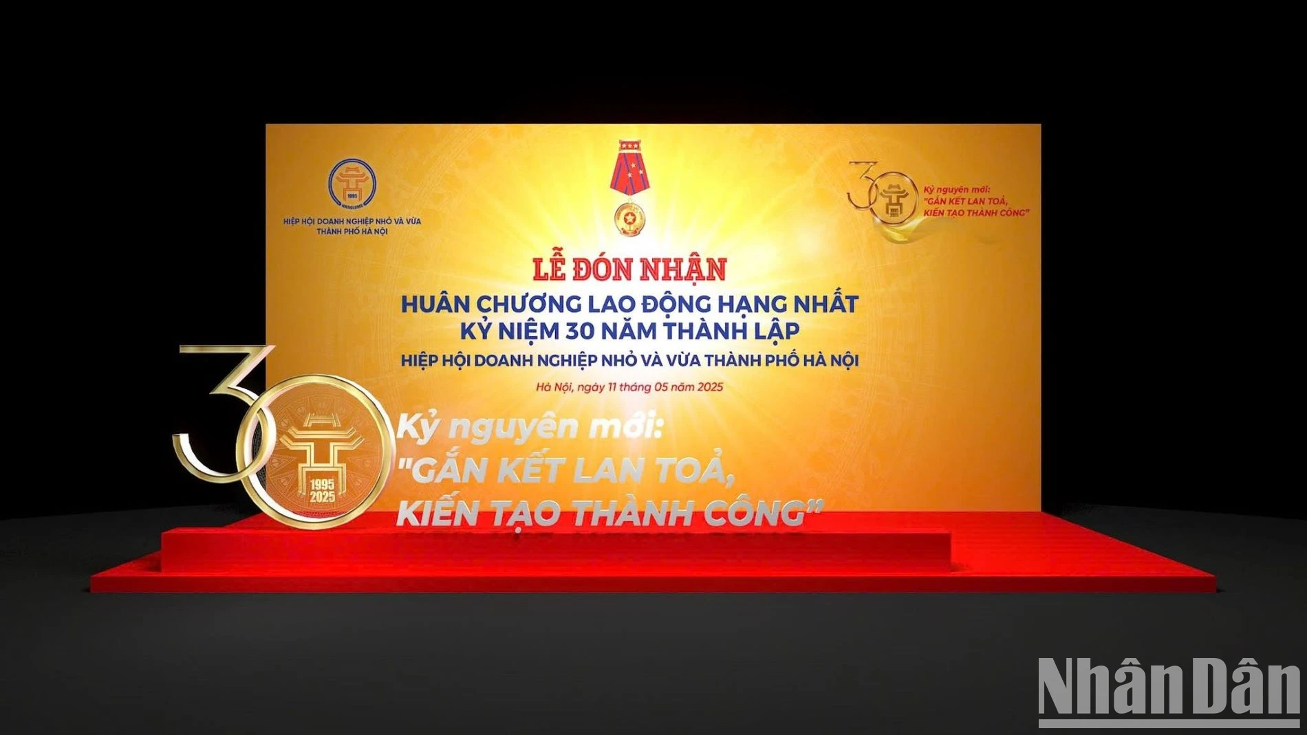 Hiệp hội Doanh nghiệp nhỏ và vừa thành phố Hà Nội đón nhận Huân chương Lao động hạng Nhất ảnh 1