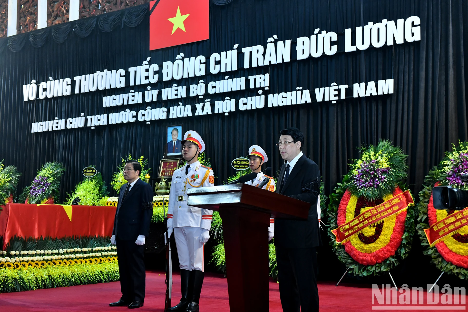 Cử hành trọng thể Lễ truy điệu nguyên Chủ tịch nước Trần Đức Lương ảnh 2