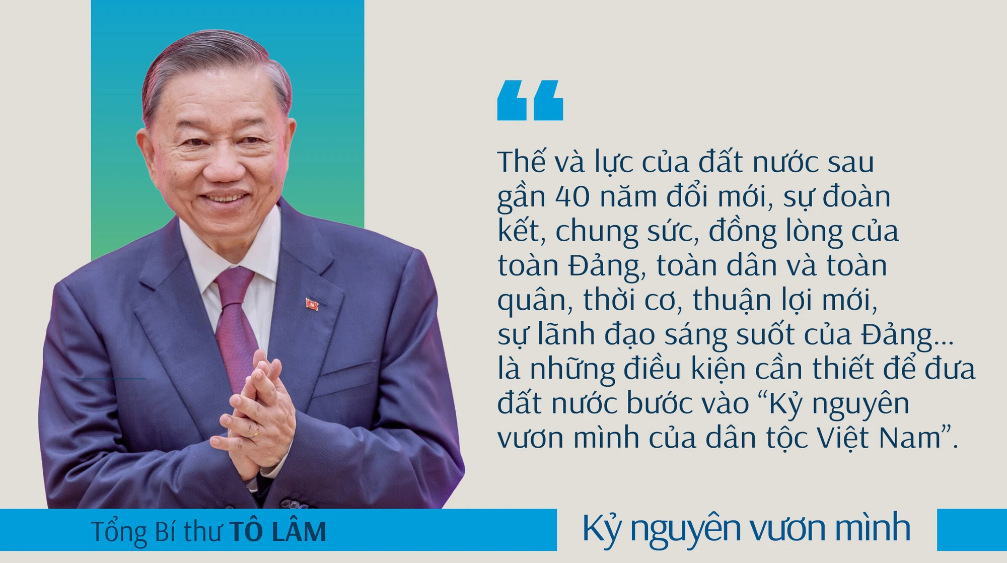 Luận điểm của Mác “khoa học trở thành lực lượng sản xuất trực tiếp” và kỷ nguyên vươn mình của dân tộc Việt Nam ảnh 1