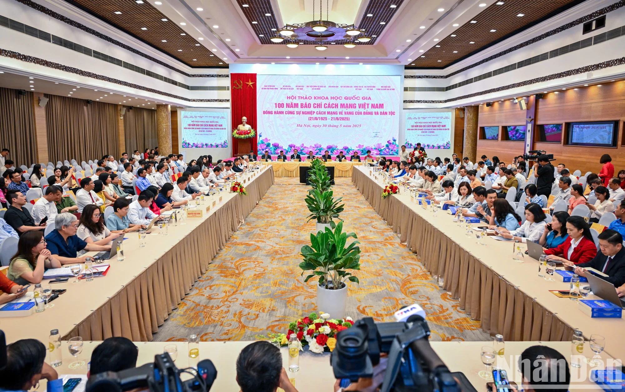 Báo chí cách mạng Việt Nam trong 100 năm đồng hành cùng sự nghiệp vẻ vang của Đảng và dân tộc ảnh 4