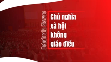 Chủ nghĩa xã hội không giáo điều
