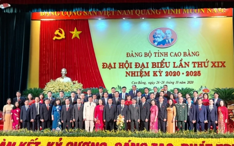 Đồng chí Lại Xuân Môn tái đắc cử Bí thư Tỉnh ủy Cao Bằng -0