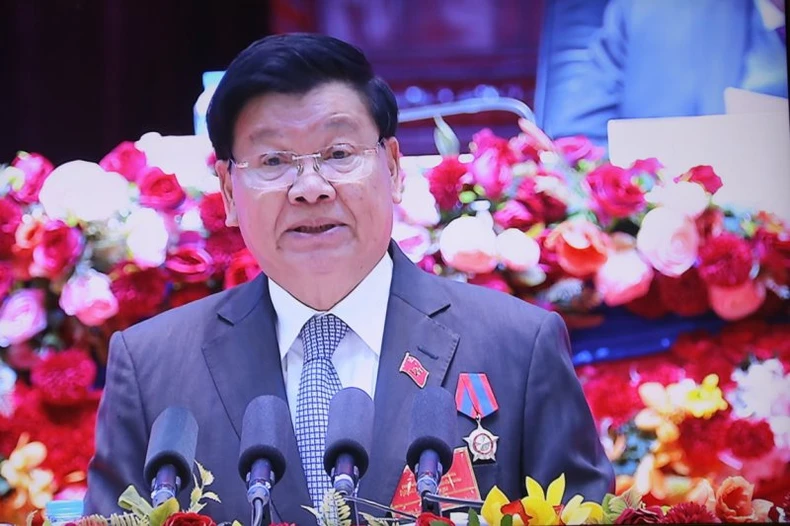 Khai mạc trọng thể Đại hội Đảng NDCM Lào lần thứ XI -0