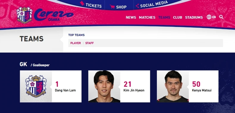 Đặng Văn Lâm được CLB Cerezo Osaka đăng ký thi đấu J-League 2021 -0