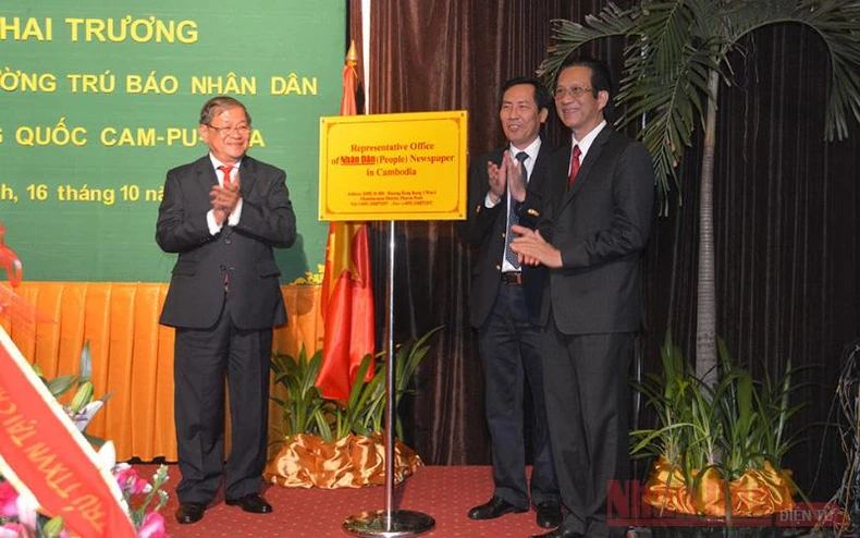 Kỷ niệm đẹp qua năm tháng với Báo Nhân Dân của một vị Bộ Trưởng Campuchia -0