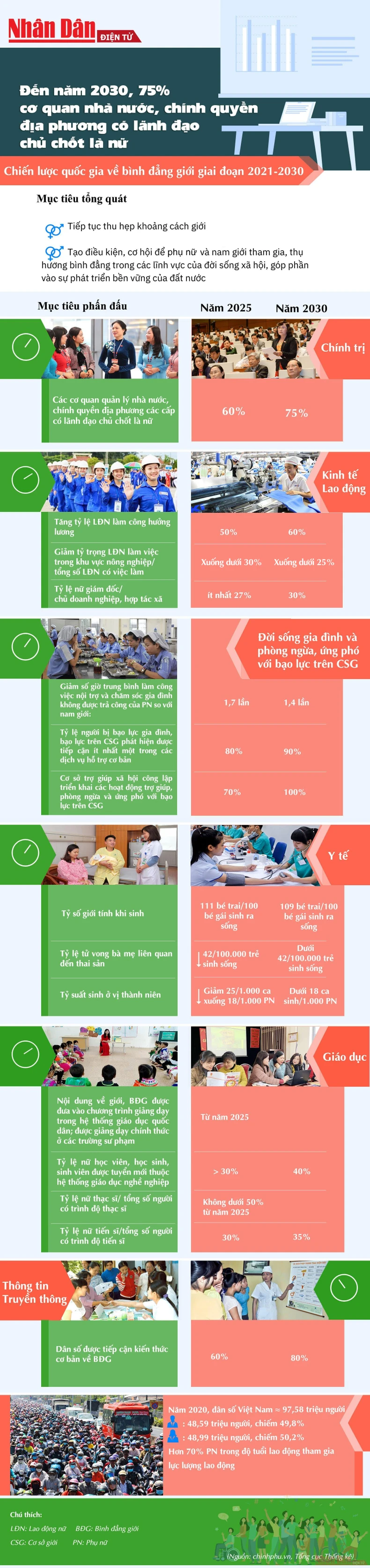 pn83-1615189918930.jpg