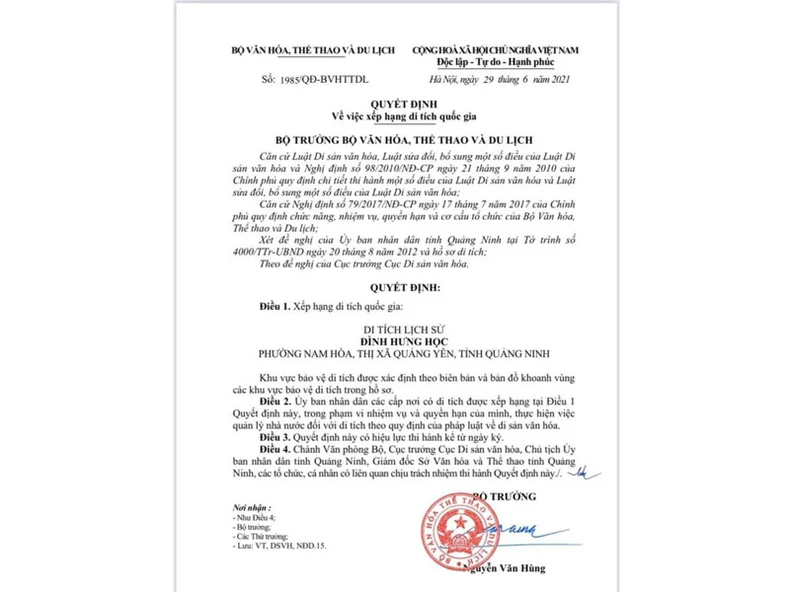 Xếp hạng Di tích lịch sử quốc gia Đình Hưng Học -0