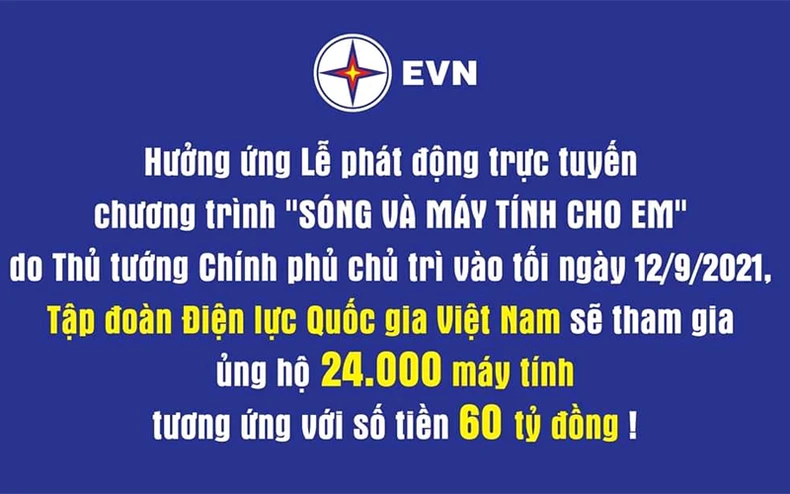 EVN ủng hộ 24 nghìn máy tính cho Chương trình