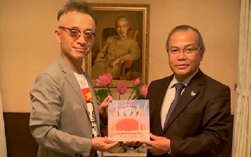 Phát hành tranh truyện Ehon do họa sĩ Việt Nam minh họa tại Nhật Bản -0
