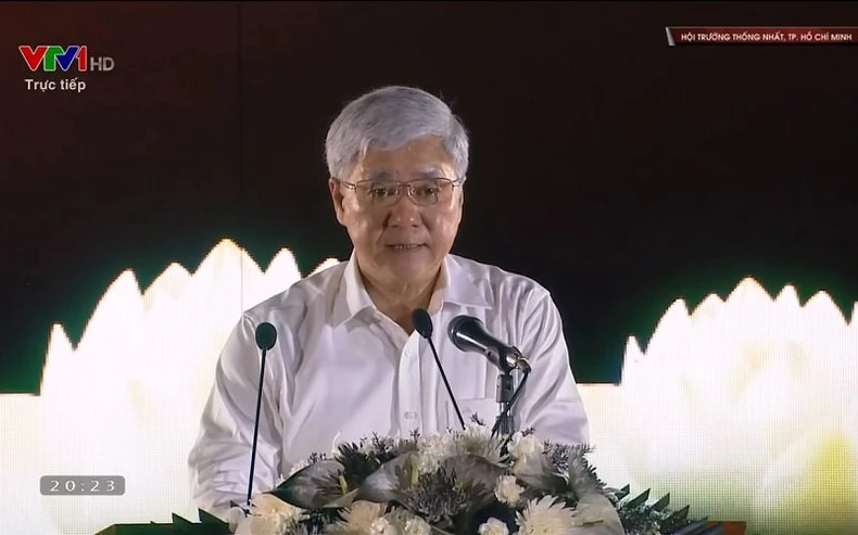Lễ tưởng niệm đồng bào tử vong và cán bộ, chiến sĩ hy sinh trong dịch Covid-19 -0