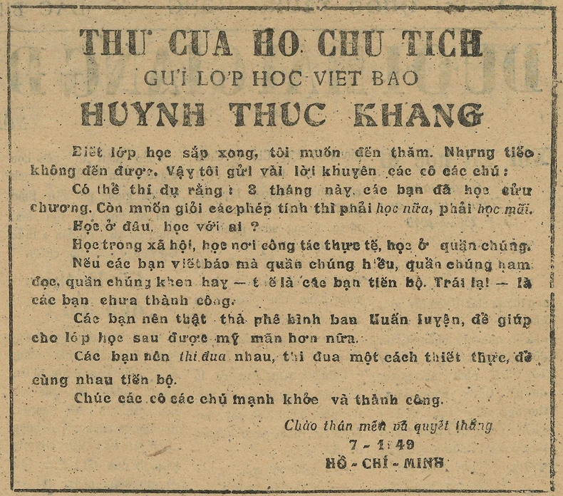 Chủ tịch Hồ Chí Minh với người làm báo Việt Nam và bạn bè quốc tế -0