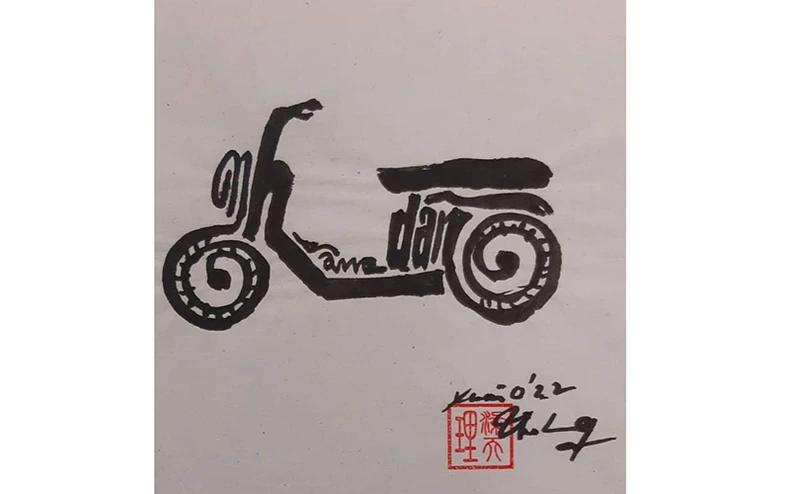 Thư pháp hình con hổ đón xuân Nhâm Dần qua nét bút tài hoa -0