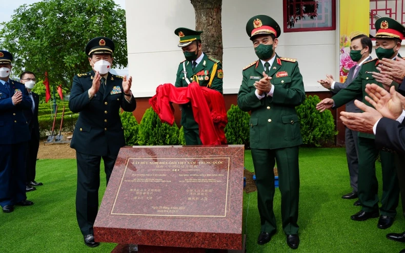 Giao lưu hữu nghị quốc phòng biên giới Việt Nam-Trung Quốc lần thứ 7 -0