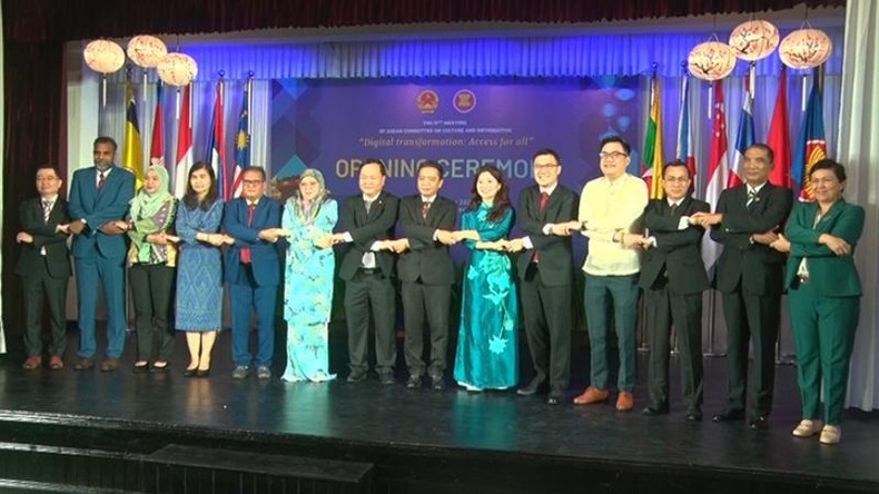 Hội nghị lần thứ 57 Ủy ban Văn hóa-Thông tin ASEAN ảnh 1