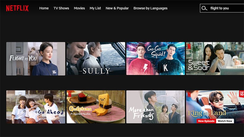 Cục Điện ảnh yêu cầu gỡ bỏ phim “Hướng gió mà đi” trên các nền tảng Netflix, FPT Play ảnh 1