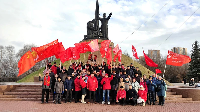 Kỷ niệm 106 năm Cách mạng Tháng Mười Nga vĩ đại tại Liên bang Nga ảnh 5