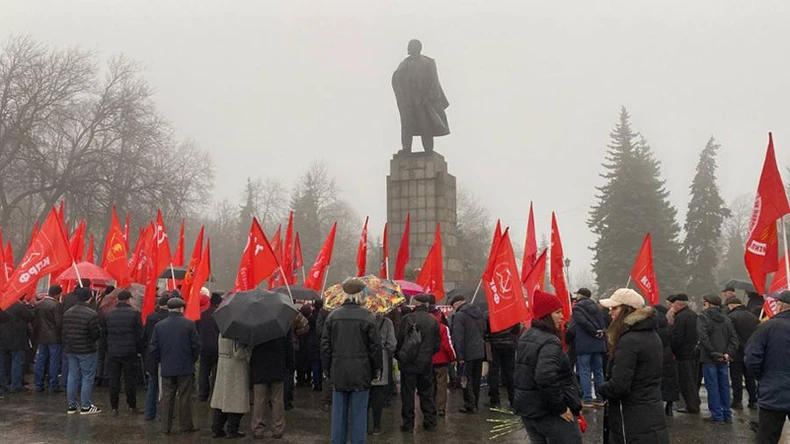 Kỷ niệm 106 năm Cách mạng Tháng Mười Nga vĩ đại tại Liên bang Nga ảnh 4