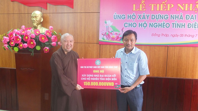 Đồng Tháp ủng hộ xây dựng nhà Đại đoàn kết cho hộ nghèo tỉnh Điện Biên ảnh 1