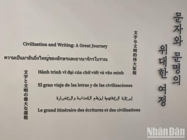 Tìm hiểu những nền văn minh từ hệ thống chữ viết ảnh 4