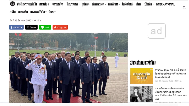 Truyền thông Thái Lan quan tâm về các dự án hợp tác kinh tế giữa Việt Nam và Trung Quốc ảnh 1