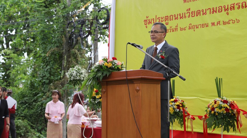 Biểu tượng của tình hữu nghị Việt Nam-Thái Lan tại tỉnh Nong Khai ảnh 2