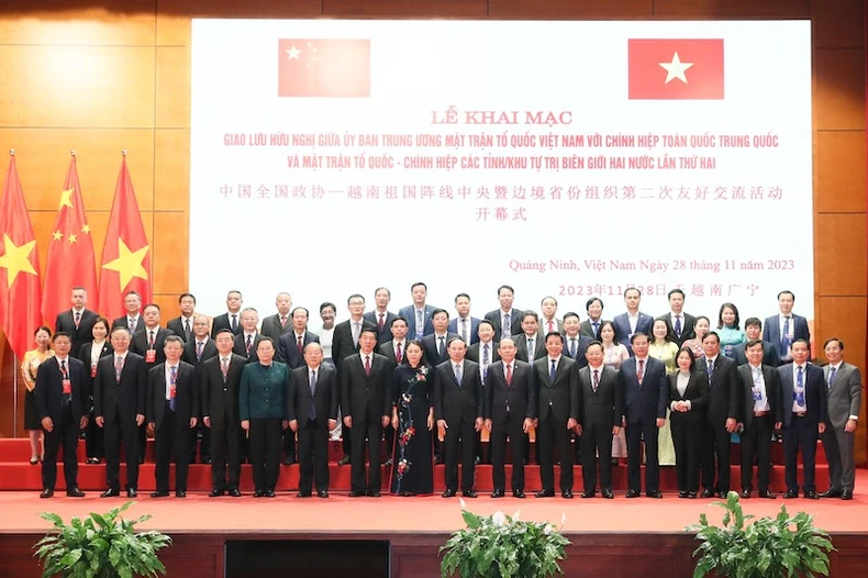 Giao lưu hữu nghị giữa Ủy ban Trung ương Mặt trận Tổ quốc Việt Nam với Chính hiệp toàn quốc Trung Quốc lần thứ 2 ảnh 4