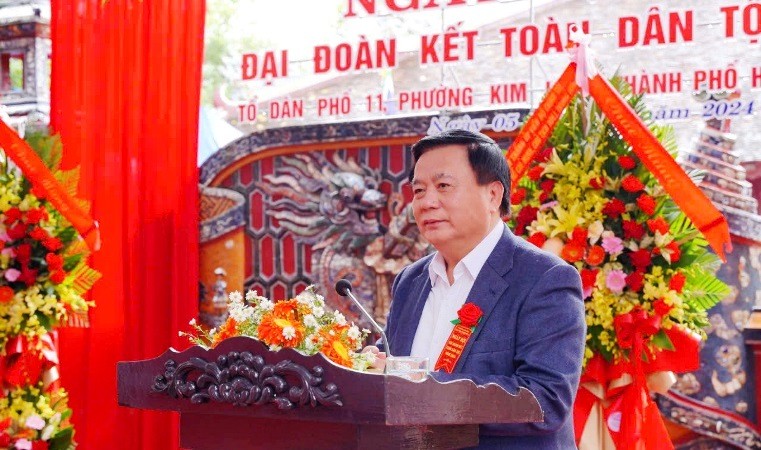 Đồng chí Nguyễn Xuân Thắng: Ngày hội Đại đoàn kết toàn dân tộc đã trở thành nét đẹp văn hóa ảnh 11