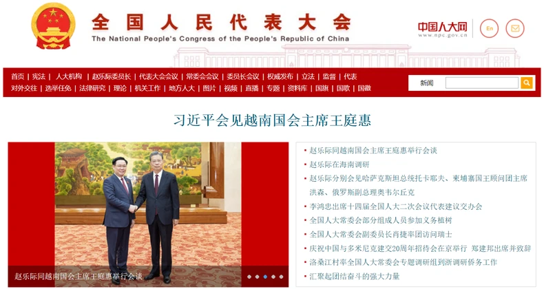 Truyền thông Trung Quốc đưa nhiều thông tin về chuyến thăm của Chủ tịch Quốc hội Vương Đình Huệ ảnh 1