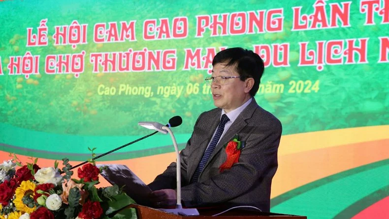 Khai mạc Lễ hội Cam Cao Phong và Hội chợ Thương mại-du lịch tỉnh Hòa Bình ảnh 1