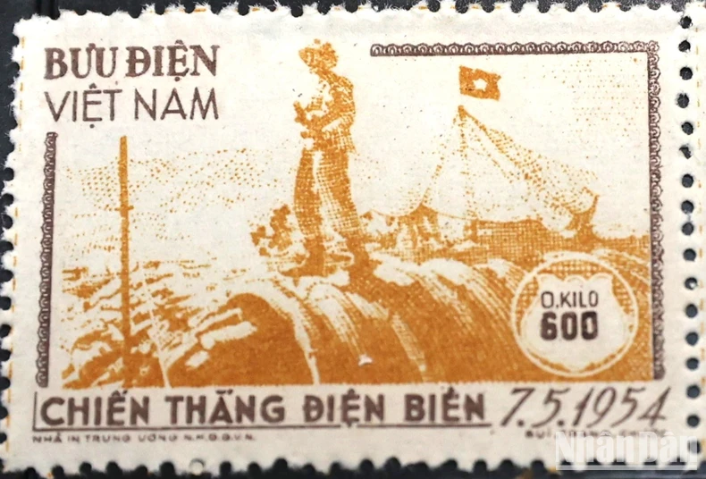 [Ảnh] Chiêm ngưỡng những bộ tem quý giá qua các dịp kỷ niệm Chiến thắng Điện Biên Phủ ảnh 2