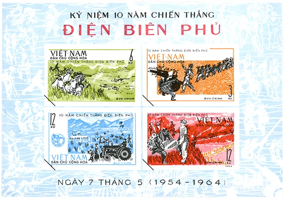 [Ảnh] Chiêm ngưỡng những bộ tem quý giá qua các dịp kỷ niệm Chiến thắng Điện Biên Phủ ảnh 3